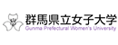 群马县立女子大学 Logo