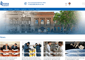 远东联邦大学 远东联邦大学