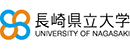 长崎县立大学 Logo