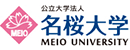 日本名樱大学 Logo