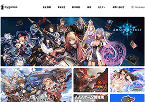 株式会社Cygames 株式会社Cygames