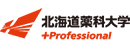 北海道药科大学 Logo