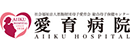 日本爱育医院 Logo
