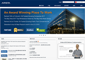 Arista网络公司_Arista Networks