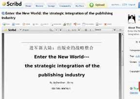 Scribd Scribd