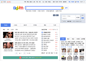 Daum Daum