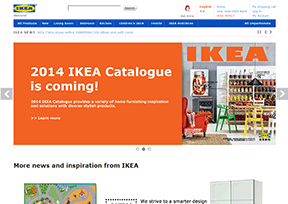 宜家(IKEA) 宜家(IKEA)