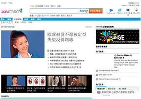 新动网 新动网