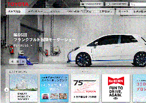 丰田(TOYOTA) 丰田(TOYOTA)