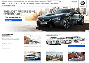 宝马(BMW) 宝马(BMW)
