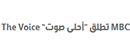 阿拉伯世界好声音 Logo
