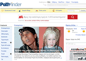 Pathfinder门户 Pathfinder门户