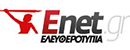 希腊自由新闻报 Logo