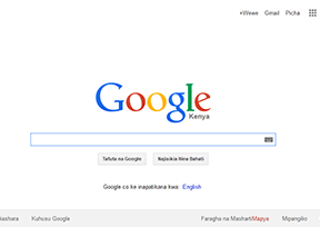 谷歌肯尼亚(Google Keney)
