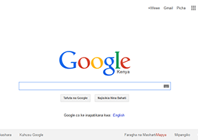 谷歌肯尼亚(Google Keney) 谷歌肯尼亚(Google Keney)