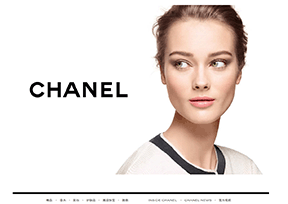 香奈儿(CHANEL) 香奈儿(CHANEL)
