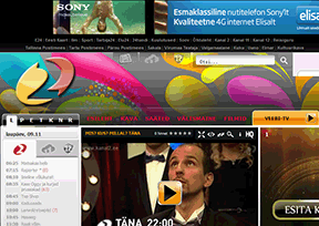 Kanal 2电视台 Kanal 2电视台