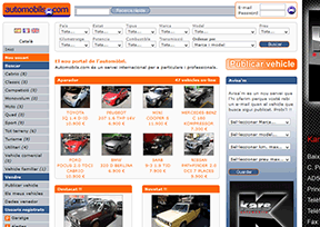 Automobils汽车 Automobils汽车