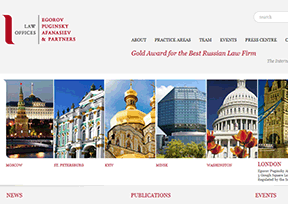 EgorovPuginskyAfanasiev & Partners EgorovPuginskyAfanasiev & Partners