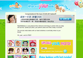 Makemebabies Makemebabies
