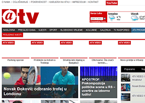 ATV ATV