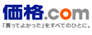 日本价格网 Logo