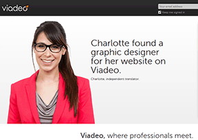 威迪欧商务社交网(Viadeo) 威迪欧商务社交网(Viadeo)