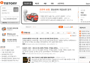 Tistory博客 Tistory博客