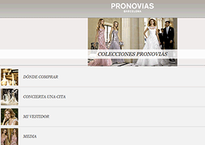 Pronovias婚纱 Pronovias婚纱