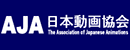 日本动画协会 Logo
