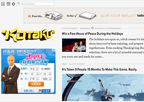 Kotaku Kotaku