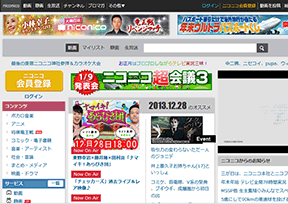 N站_Niconico N站_Niconico