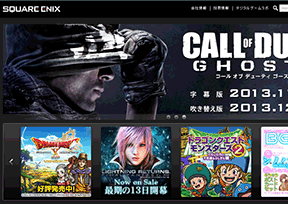 Square Enix Square Enix