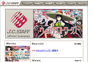 J.C. Staff J.C. Staff