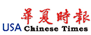 《华夏时报》 Logo