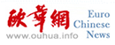 欧华网 Logo