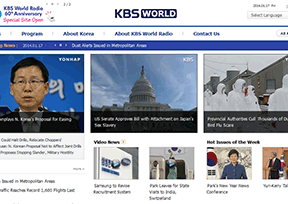 韩国广播公司电视台KBS 韩国广播公司电视台KBS