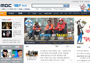 韩国文化广播公司电视台MBC 韩国文化广播公司电视台MBC
