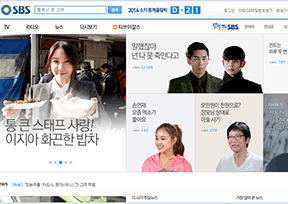 韩国SBS 韩国SBS
