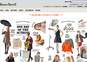 Banner Barrett日本人气女装 Banner Barrett日本人气女装