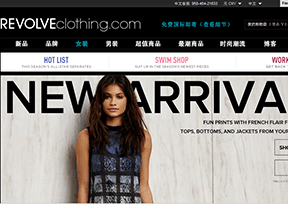REVOLVEclothing.com REVOLVEclothing.com