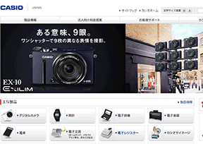 卡西欧_Casio 卡西欧_Casio