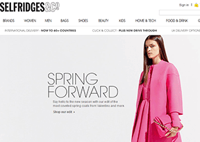塞尔福里奇百货(Selfridges) 塞尔福里奇百货(Selfridges)