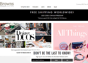 Browns时尚精品店 Browns时尚精品店