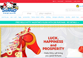 三丽欧株式会社(Sanrio) 三丽欧株式会社(Sanrio)