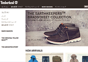 添柏岚(Timberland) 添柏岚(Timberland)