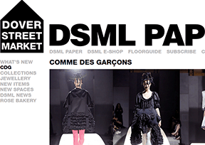 丹佛街集市(Dover Street Market) 丹佛街集市(Dover Street Market)