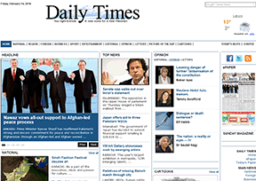 巴基斯坦《每日新闻》(Daily Times (Pakistan))