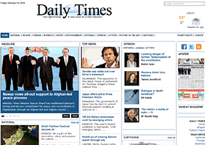 巴基斯坦《每日新闻》(Daily Times (Pakistan)) 巴基斯坦《每日新闻》(Daily Times (Pakistan))