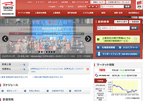 东京证券交易所(TSE) 东京证券交易所(TSE)